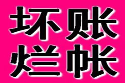 借款争议属民事案件范畴吗？