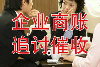 民间借贷诉讼原告失利原因分析